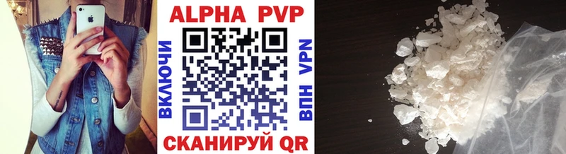 АМФЕТАМИН Симферополь