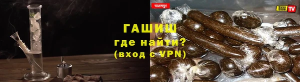 амфетамин Белоозёрский