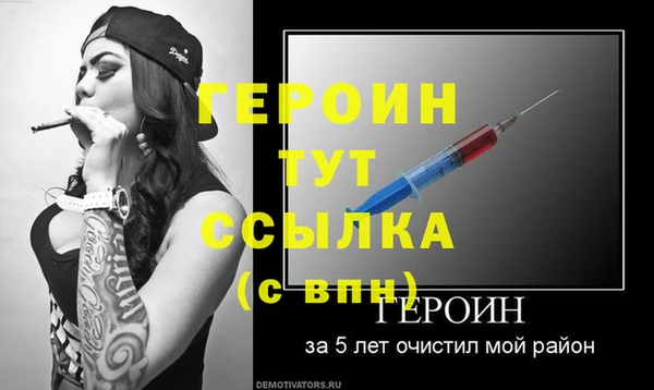 скорость mdpv Баксан