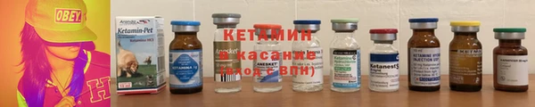 амфетамин Белоозёрский