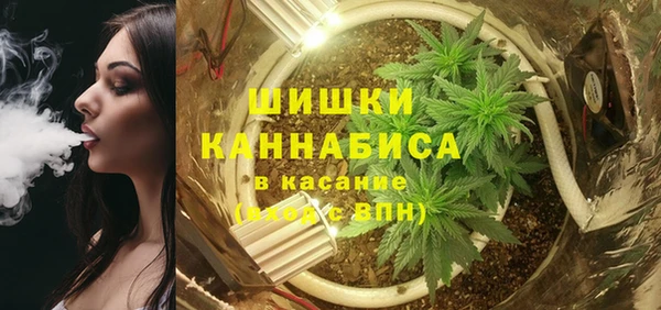 амфетамин Белоозёрский