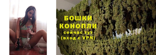 амфетамин Белоозёрский