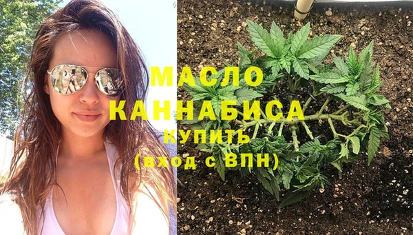 амфетамин Белоозёрский