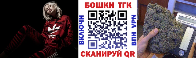Конопля план  хочу   Симферополь 